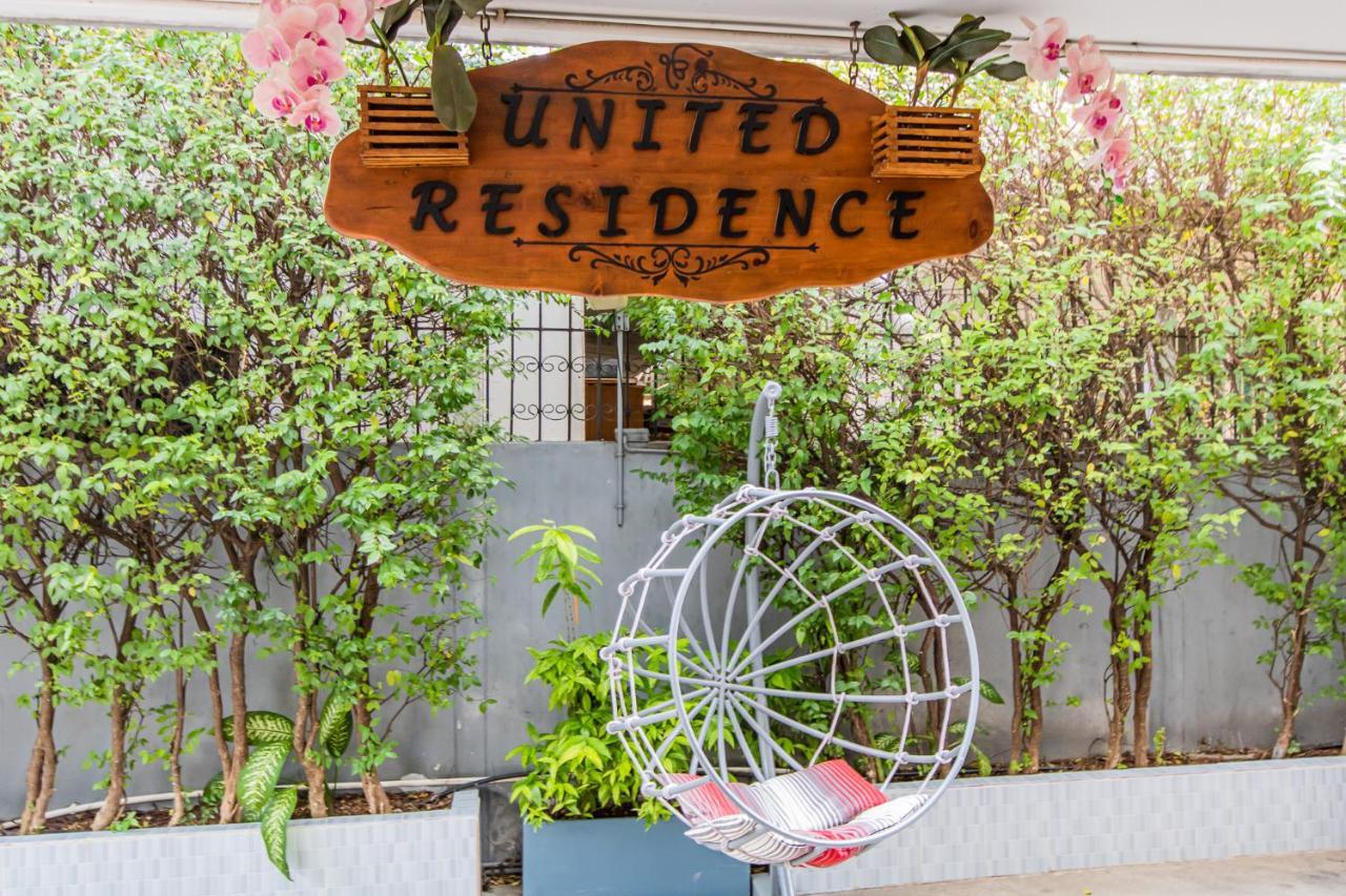 United Residence Ekamai Бангкок Экстерьер фото
